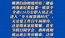 全国爆料视频