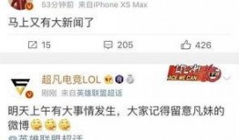 广西新闻爆料找谁举报,揭秘如何有效举报线索