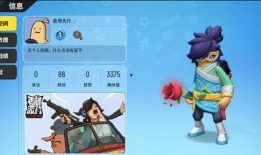 香肠派对最新更新爆料,全新内容与玩法大曝光！