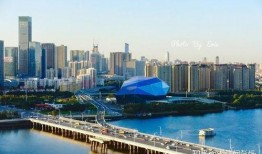 沈阳爆料最新新闻头条